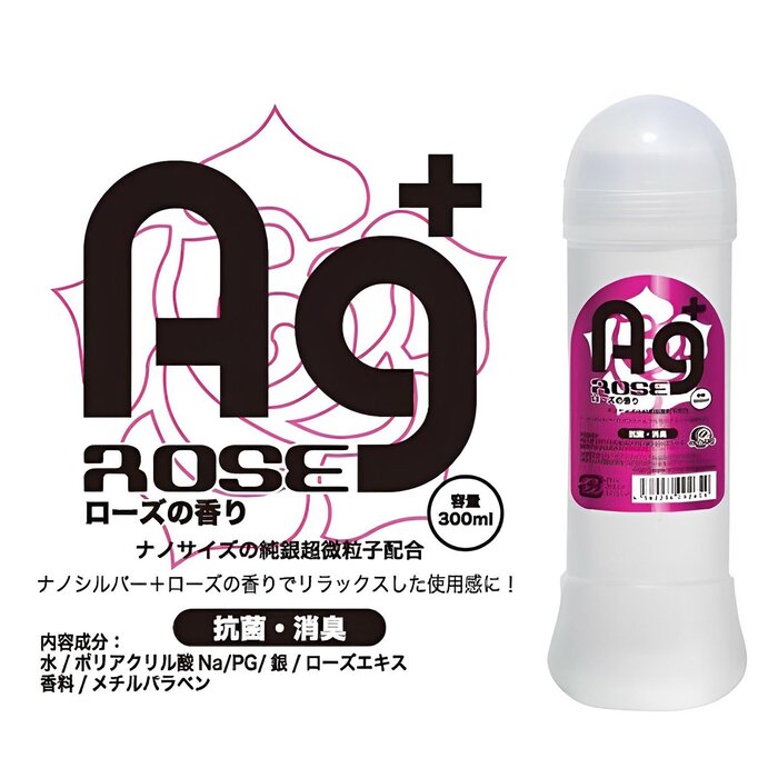 Ag+ Nano Lotion - Rose - 300ml