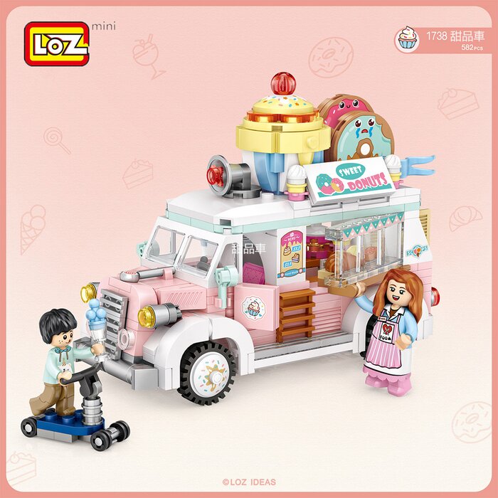 Loz Mini Blocks - Dessert Cart - 14 x 18 x 8 cm