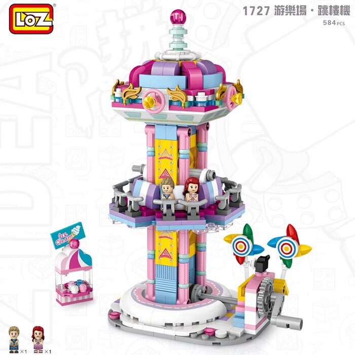 Loz Dream Amusement Park Series - Drop Tower - 22 x 18.5 x 4.5