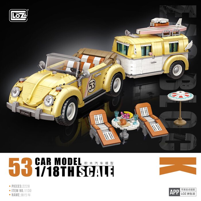 Loz Creator - Station Wagon - 40 x 28 x 9.5cm