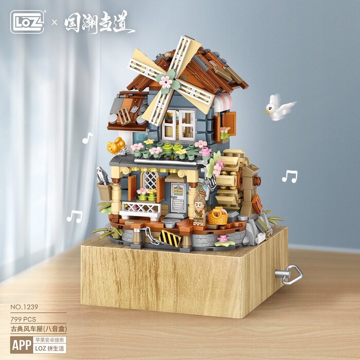 Loz Mini Blocks -  Windmill Music Box - 26 x 19 x 8cm