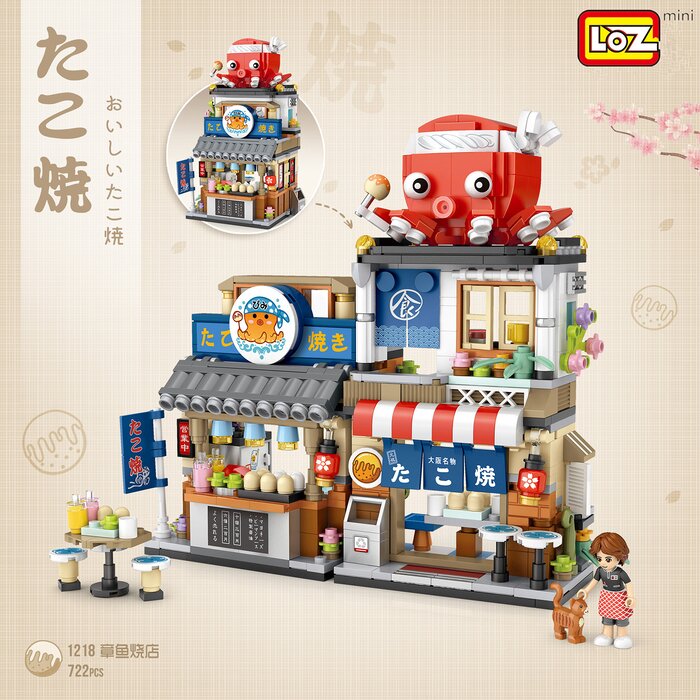 Loz Mini Blocks - Japanese Street Style Takoyaki Shop - 15 x 20 x 8cm