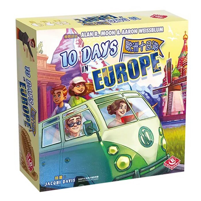 10 Days In Europe - 9.5 x 9 x 2in