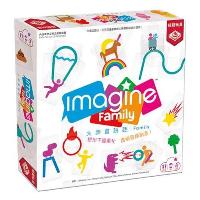 Imagine Family - 5.3*7.5 | 6*9*2