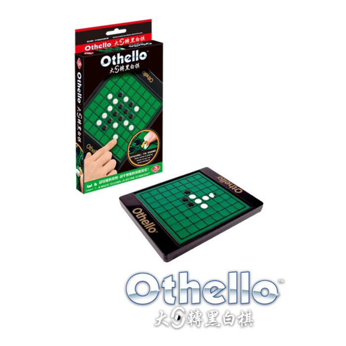 Othello Daikaiten Mini - 10 x 10 x 1in