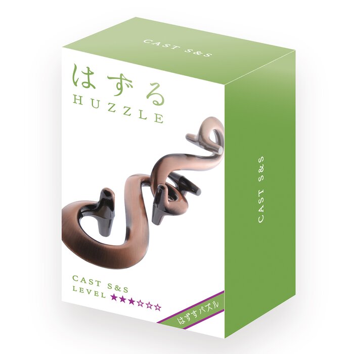 Hanayama | S&s Hanayama Metal Brainteaser Puzzle Mensa Rated Level 2 - 75*119*45 mm