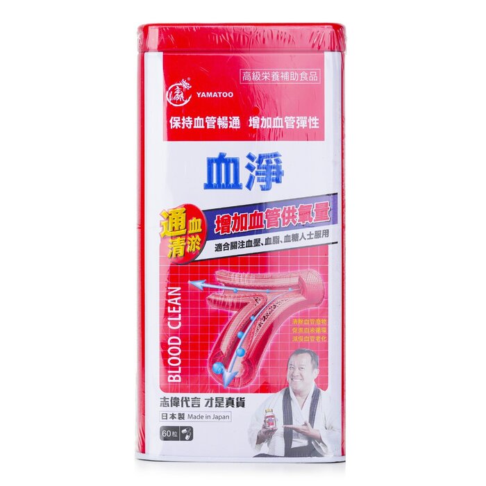 Xuejing - 60 Capsules - 60pcs/box