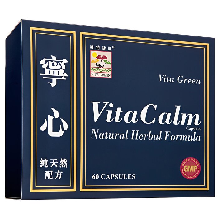 Vital Health Lingxin - 60 Capsules - 60pcs/box