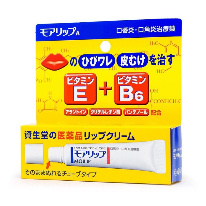 Shiseido Moilip E+b6 Lip Balm - 8g - 8g