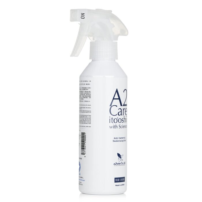 Anti-bacterial Dedorizing Mist - 300ml