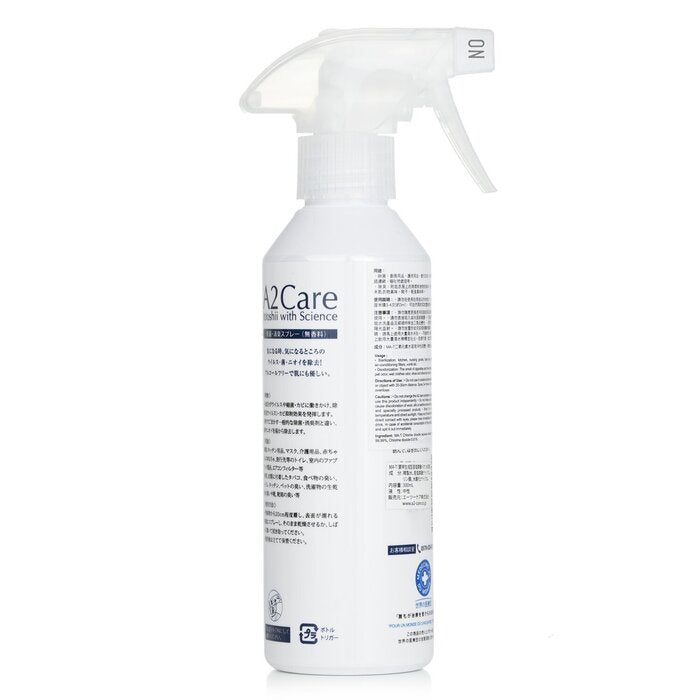 Anti-bacterial Dedorizing Mist - 300ml