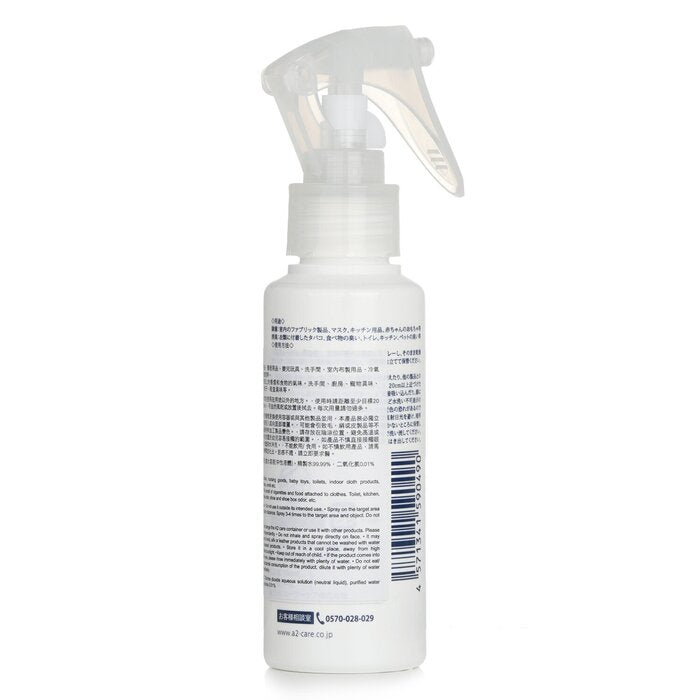 Anti-bacterial Dedorizing Mist - 100ml