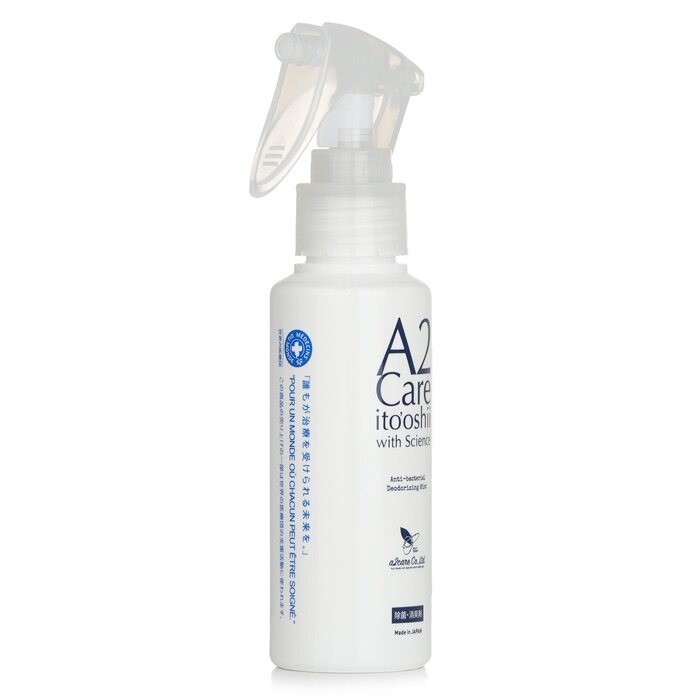 Anti-bacterial Dedorizing Mist - 100ml