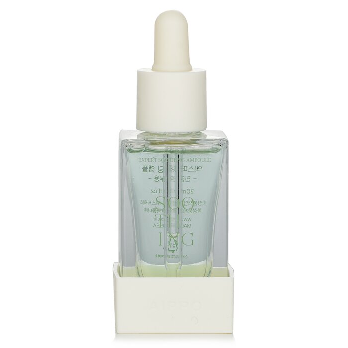 Expert Soothing Ampoule - 30ml/1.01oz