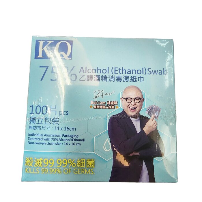 Kq - 75% Alcohol (ethanol) Swab (100pcs) - 14 x 16 cm