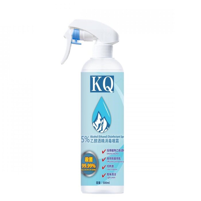 Kq - 75% Alcohol (ethanol) Disinfectant Spray 500ml - 500ml