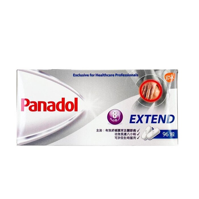 Panadol - Extend 96&