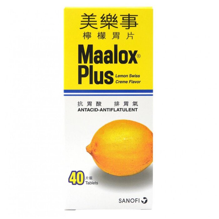 Maalox - Plus Lemon Swiss Creme Flavor 40pcs - 40pcs