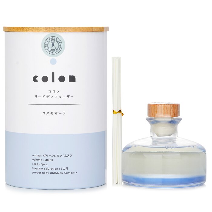 Cologne Reed Diffuser Cosmo Aura - 180ml/6.08oz