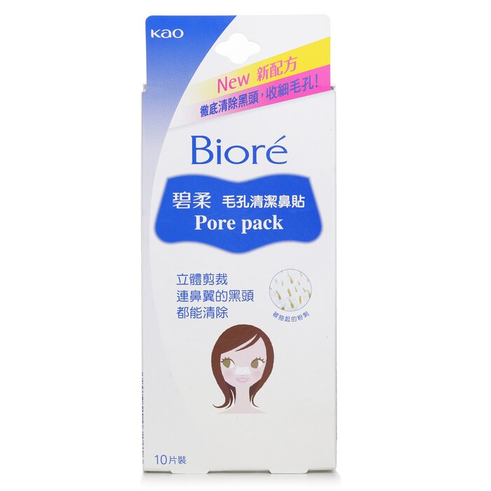 Pore Pack - 10pcs