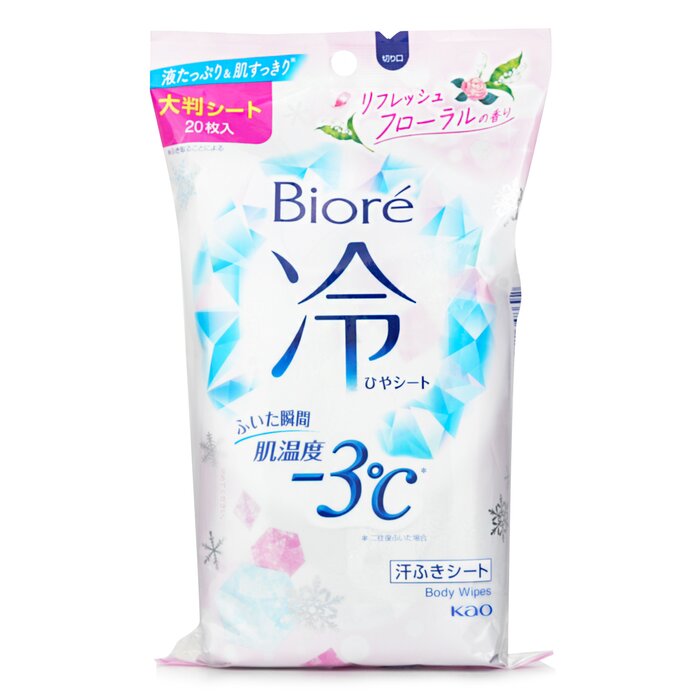 Ice Cold Body Sheet (floral) - 20pcs