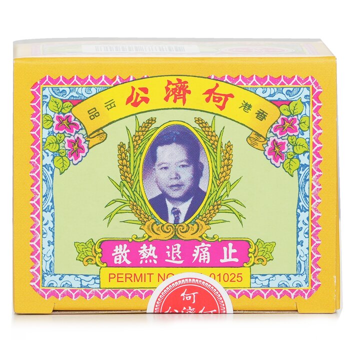 Ho Chai Kung - Ho Chai Kung Tji Thung San 24s - 24 Packs / pc