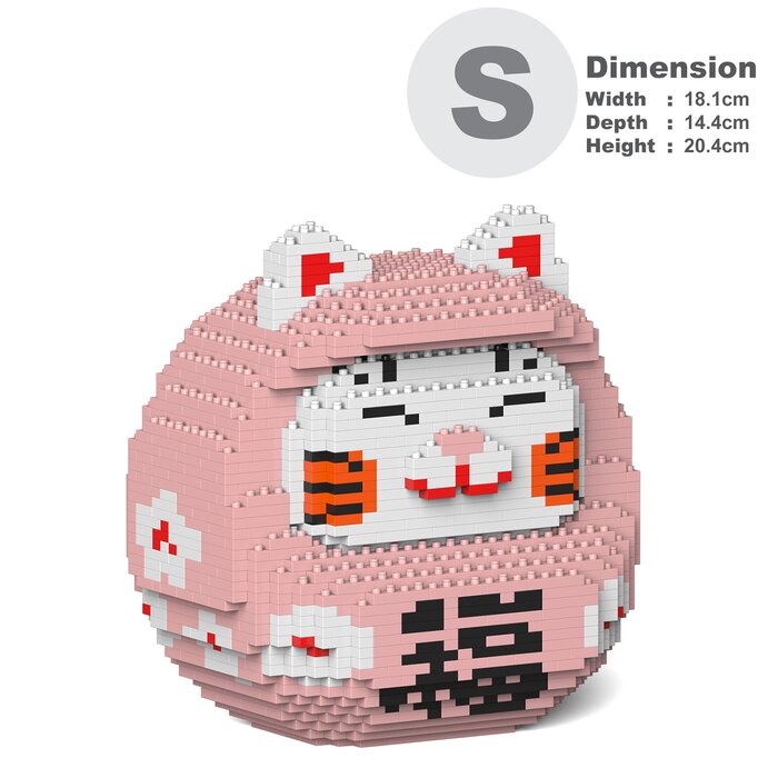 Daruma Maneki Neko 01s-m01 Building Bricks Set - 18x14x21cm