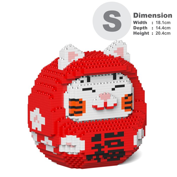 Daruma Maneki Neko 01s-m02 Building Bricks Set - 18x14x20cm