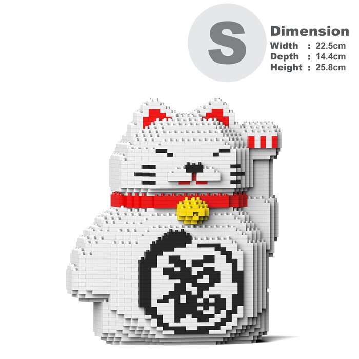 Maneki Neko 02s-m01 Building Bricks Set - 23x14x26cm