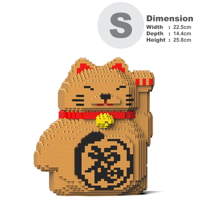 Maneki Neko 02s-m02 Building Bricks Set - 23x14x26cm