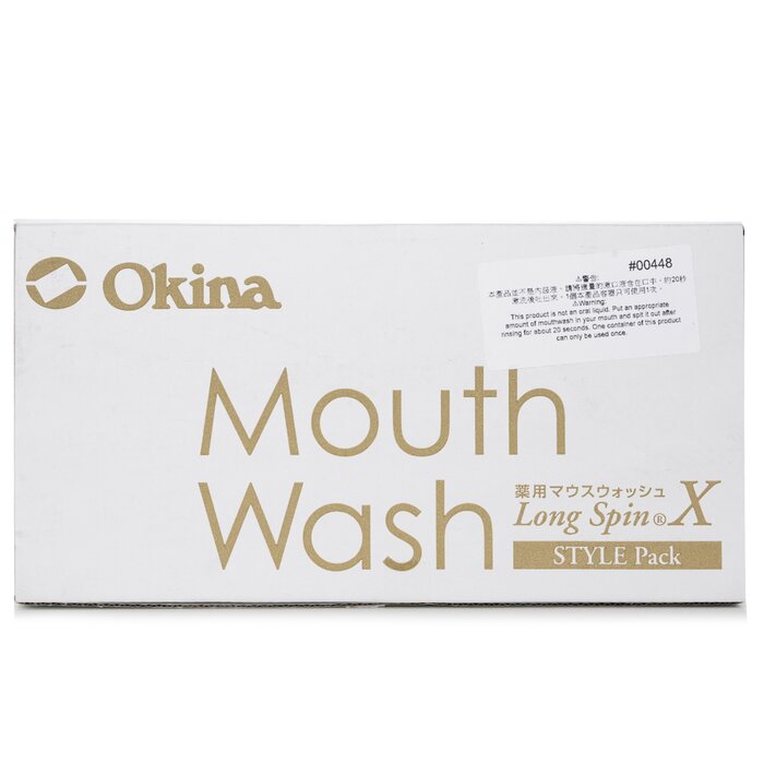 Okina Mouthwash Long Spin-mint(blue) - 14ml X 100 Capsules - 14ml x 100pcs