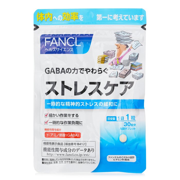Fancl Gaba Stress Care Supplement (30 Days) -  30 Tablets - 30pcs/bag