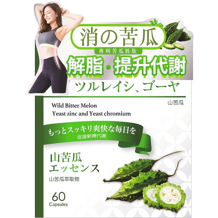 Hua To Fu Yuan Tang Wild Bitter Melon Capsules 60s - 60capsules/box