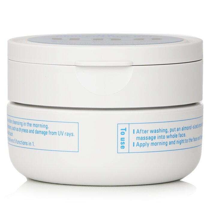 All In One Uv Perfection Gel - 80g/2.8oz