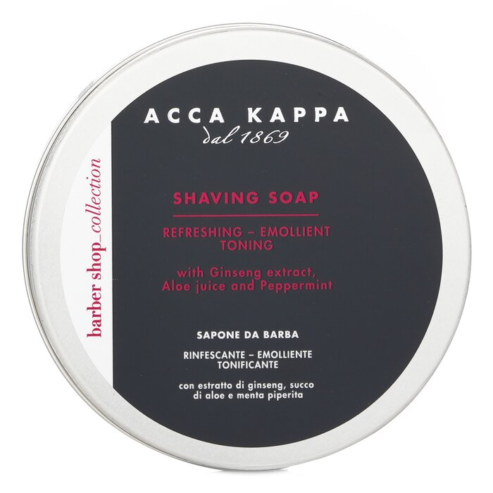 Shaving Soap - 250ml/8.45oz