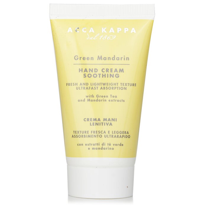 Green Mandarin Hand Cream - 75ml/2.5oz