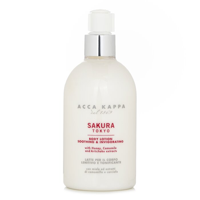 Sakura Tokyo Body Lotion - 300ml/10.4oz