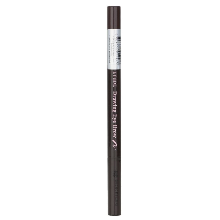 Drawing Eye Brow - #03 Brown - 0.25g