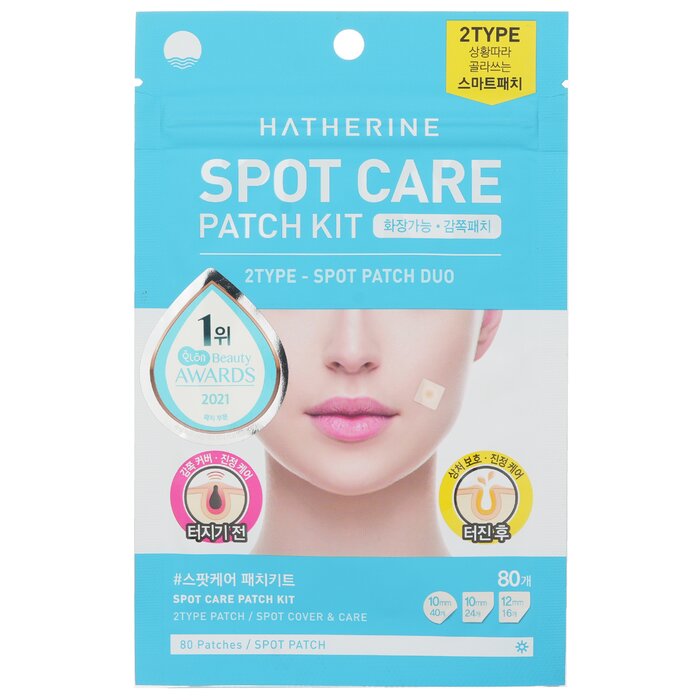 Spot Care Patch Kit - 1 pack