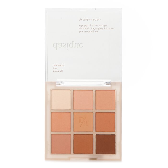 Shadow Palette - # 12 Warm Blending - 8g