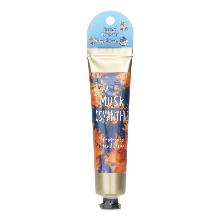 Fragrance Hand Cream - Musk Osmanthus - 38g