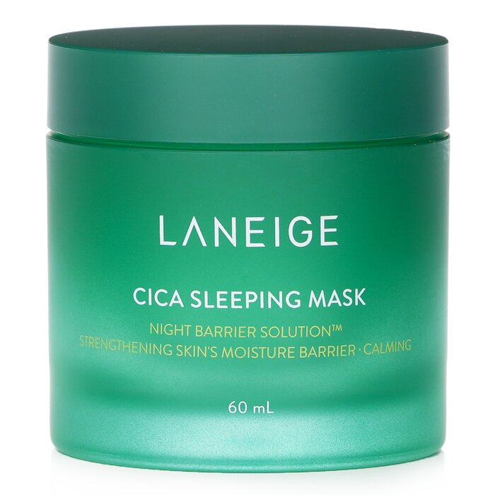 Cica Sleeping Mask - 60ml/2oz