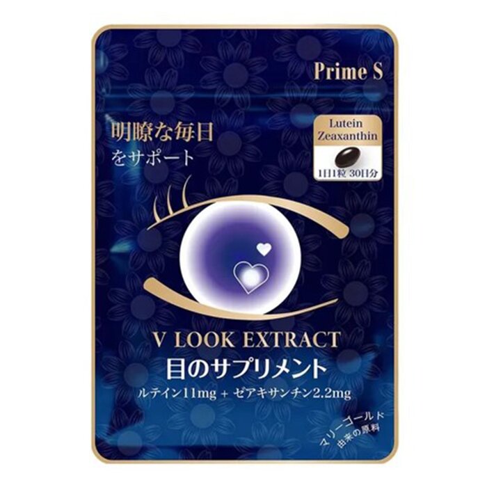 Prime S V Look Extract - 30 capsules