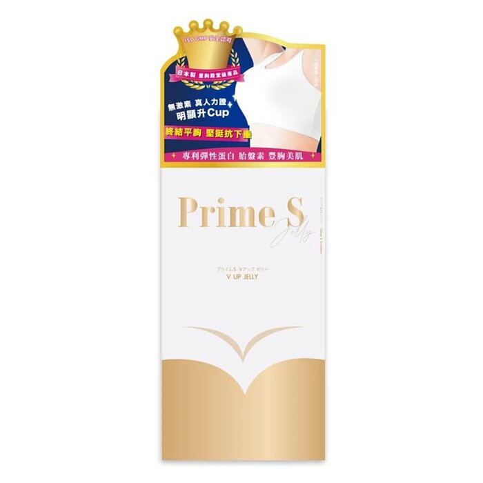 Prime S V Up Jelly (mango & Strawberry Flavor) - 14pieces