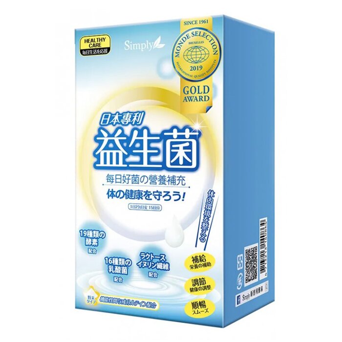 Simply Japanese Patent Probiotics - 30 Bags