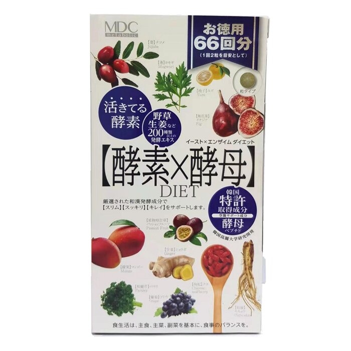 Metabolic Natural Fruit And Vegetable Enzyme X Yeast Detox - 132pcs/pack