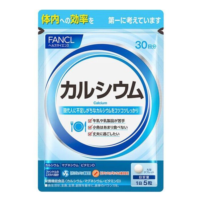 Fancl Calcium & Magnesium - 150pcs/pack