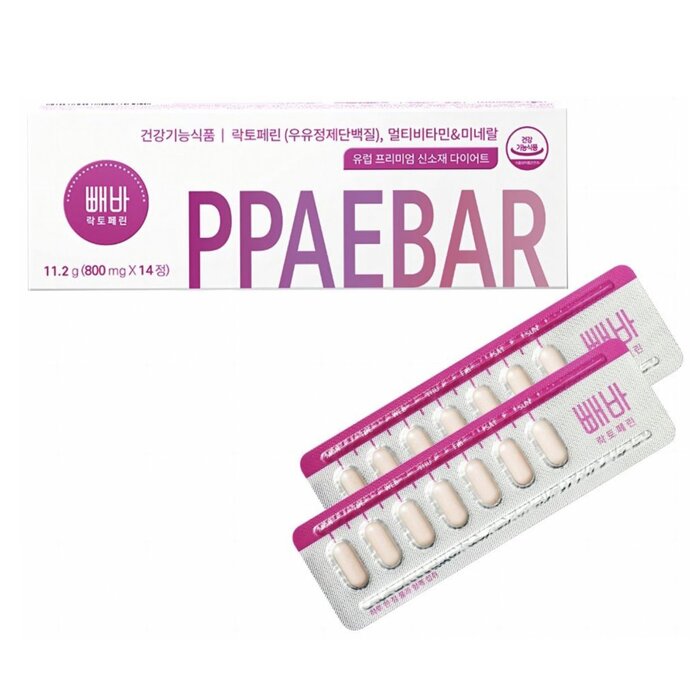 Ppaebar Fat Melting Beauty Sculpting Pills - 14 capsules